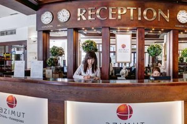 Azimut Hotel Kemerovo